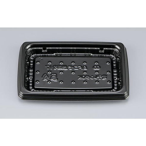 【蓋付き】BFコモ惣菜内17(黒)本体(N) 【本体1200枚・蓋1200枚セット】